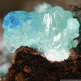 Carnegie Science – Deep Carbon Observatory, Washington DC Humans: The greatest contributor to diversity of minerals since oxygen; Officially recognized minerals, formed by nature: More than 5,000; Formed due to human activity: […]