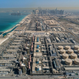 UNU-INWEH, Hamilton Canada World’s ~16,000 desalination plants discharge 142 million cubic meters of brine daily — 50 percent more than previously estimated; Enough in a year to cover Florida under […]